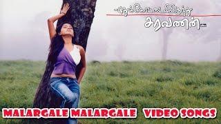 Malargale Video Song - Pudhukottaiyilirundhu Saravanan  Dhanush Yuvan Shankar Raja