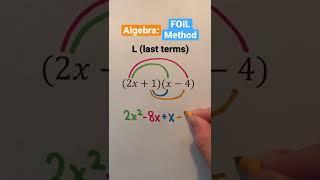 Algebra FOIL Method #Shorts #algebra #math #maths #mathematics #education #learn