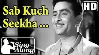 Sub Kuchh Seekha Humne HD - Mukesh Old Hindi Karaoke Songs - Anari - Raj Kapoor - Nutan
