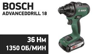 Аккумуляторная Дрель-Шуруповерт Bosch AdvancedDrill 18 06039B5001