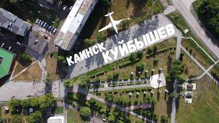 Каинск - Куйбышев июль 2022