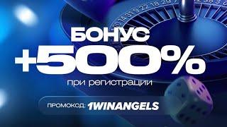 КАК ЗАРАБОТАТЬ НА ГЕМБЛИНГЕ В 2024ГОДУ? Арбитраж трафика с нуля УБТ