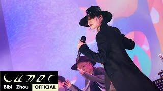 周筆暢Bibi Zhou 《Facsination》 LUNAR巡迴演唱會 LUNAR TOUR LIVE 1080p