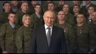 Поздравление Путина с Новым Годом и что ему ответил один авторитетный человек