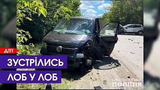 Страшна аварія під Луцьком авто врізалися лоб у лоб є постраждалі