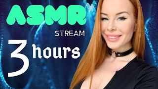 ASMR STREAM ️ 3 hour sleep relaxation  3Dio 