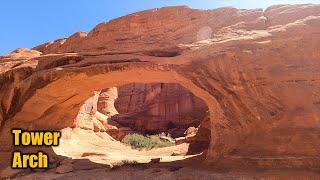 Tower Arch in Arches National Park