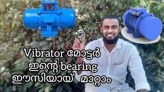 how to change bearing of a vibrator motor in Malayalam by najeeb motor winding#motor #motorrepair