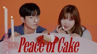 AKMU - 케익의 평화  Peace of Cake  Self MV