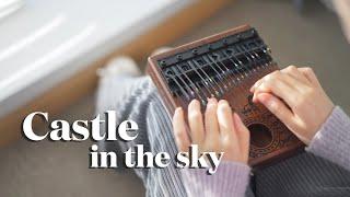 Castle in the Sky-kalimba cover by april yang