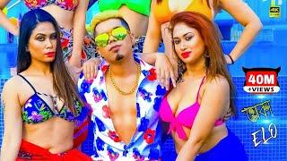 HOT NEW Song KHOKA ELO খোকা এল ▶BANGLA NEW Song 2025 Viral VIDEO PARTY Dj Song New RAP Gan SOUVIK SD