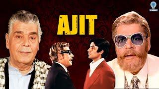 When Legendary Villain Ajit Revealed How He Transformed From Hero To Villain  One & Only Interview