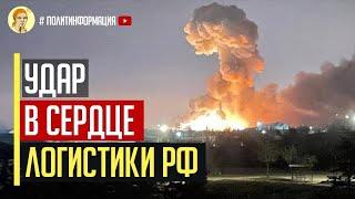 Все в огне Атака с неба Атакована СТРАТЕГИЧЕСКАЯ нефтебаза в Тамбовской области РФ Что известно?
