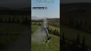 Как потерять халяву  #arma2 #memes #shorts