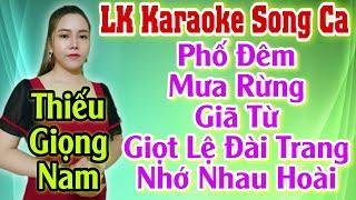 Karaoke Song Ca  Phố Đêm Mưa Rừng Giã Từ  Thiếu Giọng Nam  Hát Với Kim Soan  Song Ca Với Ca Sĩ