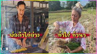 เปิดอาชีพปัจจุบัน 8 ดาราดัง ในวันที่ไร้งานการแสดง เส้นทางชีวิตที่พลิกผัน