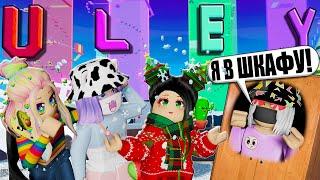 ПРОШЛИ ВСЕ ТАВЕРА ДЛЯ КАЖДОГО ИЗ УЛЕЙ Roblox Tower Of ULEY