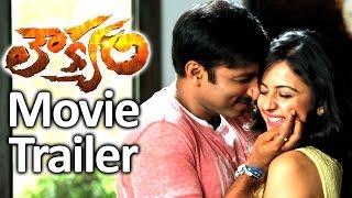 Loukyam Movie Latest Trailer - Gopichand Rakul Preet Singh