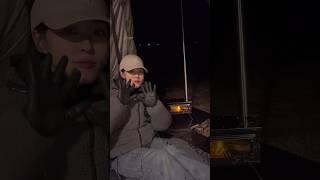 열심히 불 피워 데운 북어국  사계절 캠핑 중 겨울 가고 봄 #winter #Bye #solocamping #화목난로 #woodstove #stove