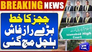 6 Judges Letter To The Supreme Judicial Council  Complete Detail  Dunya News