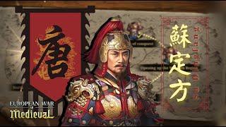 European War 7 RECONSTRUCTION OF THE BYZANTIUM & CHINESE GENERALS UPDATE