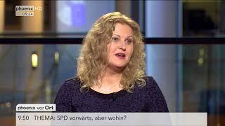 Interview im EU-Parlament mit Nadja Hirsch und Constanze Krehl am 07.02.18