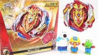 Beybladeburst Cho-z Achilles appeared B-129 Achilles Beybladeburst battle