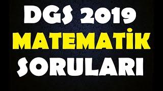 2019 DGS MATEMATİK SORU ÇÖZÜMLERİ Part 3