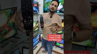 মাত্র ১২ হাজার টাকায় টিভি  Best low Price Led Tv #tvprice #tv #shortsfeed