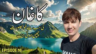 Unveiling Naran Kaghans Hidden Wonders  Skardu Motorcycle Series S2 - E16