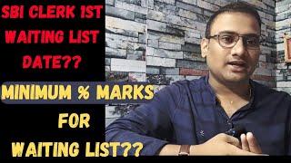 SBI JACLERK 1st Waiting List Date  Minimum % Criteria For Wating List #sbiclerk #sbipo