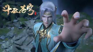 Battle through the heavens Season 5 Episode 104 Preview  Btth S5 EP 104 Preview