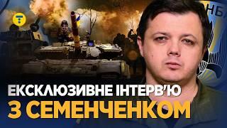 Захід захоче РОЗДІЛИТИ Україну. Семен СЕМЕНЧЕНКО про участь у війні мобілізацію у РФ та ПВК