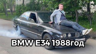 Купили и оживили BMW 5 e34 1988 года за 35.000₽ 4k