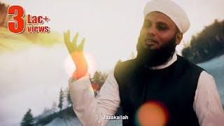 Jazakallah ᴴᴰ With English Subtitle  Bangla Islamic Song By Kalarab  Motivational Video 2018