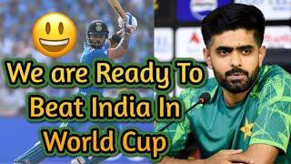 Babar Azam Latest Press Conference  Mohammad Haris  Haris Rauf  Hassan Ali  Zaman Khan