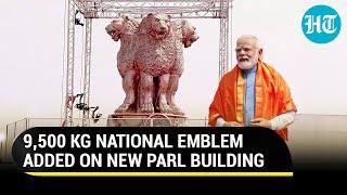 PM Modi unveils National Emblem cast at new Parliament building Interacts with workers  Watch
