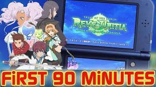 3DS - Tales of the World Reve Unitia - First 90 Minutes