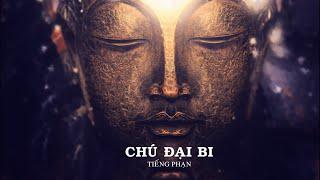 Chú đại bi - 藏传大悲咒 - Tiếng Phạn