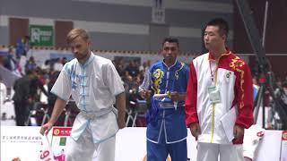 7th World Kungfu Championships - Day 2  - Afternoon Session