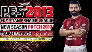 PES 2013 - Egyptian Premier League Patch 2019 190MB