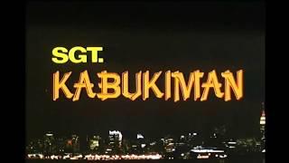 Sgt.  Kabukiman N.Y.S.P.D. 1990 Movie Title