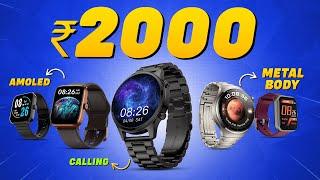 2024s Latest Best Smartwatch Under 2000Top 5 Best Smartwatches Under 2000 in 2024