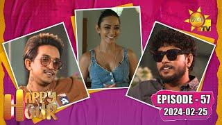 Happy Hour - Dulan ARX & Sathishan  Episode - 57  2024-02-25  Hiru TV