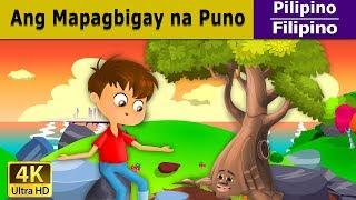 Ang Mapagbigay na Puno  Giving Tree in Filipino  Mga Kwentong Pambata  @FilipinoFairyTales