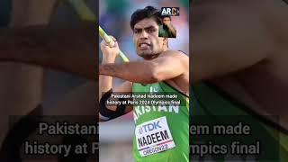 Arshad Nadeem Gold medal For Pakistan  QA Production #arshadnadeem #olympics #goldmedal #virakshort