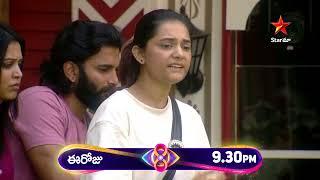 Bigg Boss Telugu 8  Day 15 - Promo 1  Heated Nomination Debate  Nagarjuna  Star Maa