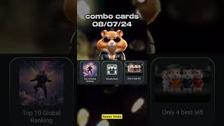 Hamster kombat daily combo today  hamster kombat  daily combo 08072024