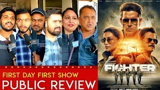 Fighter Movie Public Review Hrithik Roshan Deepika Padukone Fighter Full Movie Review