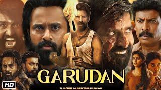 Garudan Full Movie in Tamil Review and Story  Soori  Unni Mukundan  Samuthirakani  Shivada